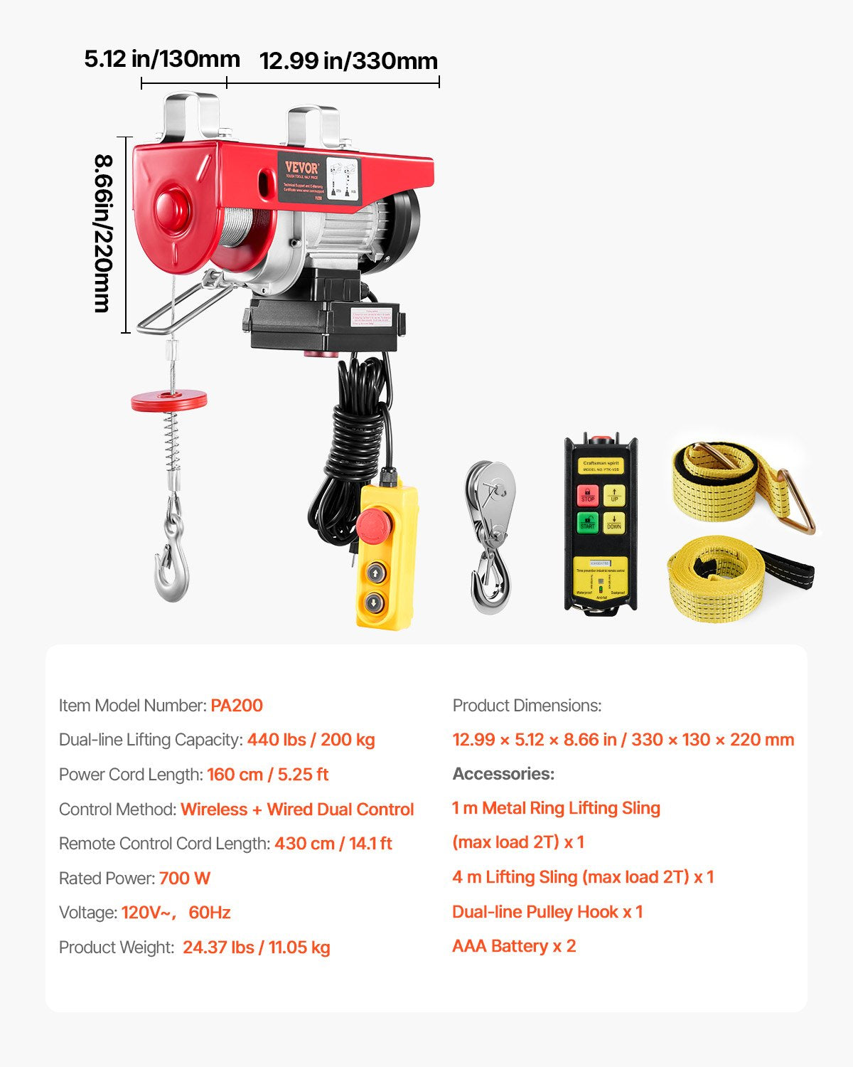 Elektrisk lyftkranvinsch 199,6 kg 9997,4 cm trådlös och 426,7 cm trådbunden fjärrkontroll