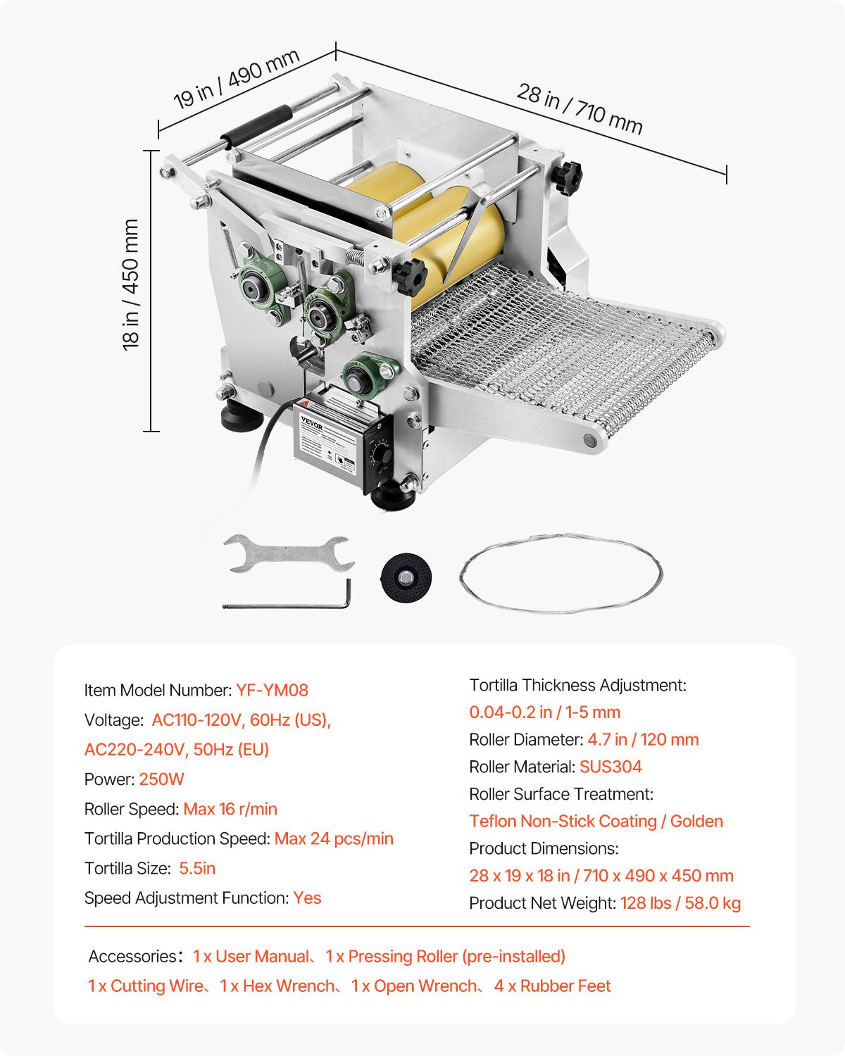Elektrisk tortillamaskin, 5,5 tums diameter automatisk majstortillamaskin med non-stick beläggning, elektrisk chapattimaskin lämplig för produkter sopes gorditas roti pita tortilla pizza