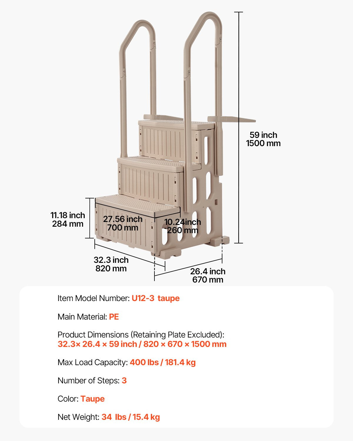 Poolstege, 3-stegs dubbla ledstänger med halkfria, kraftiga steg, max lastkapacitet 180 kg, för 90-122 cm nedgrävda och ovanmarkspooler på alla typer av däckytor, taupe