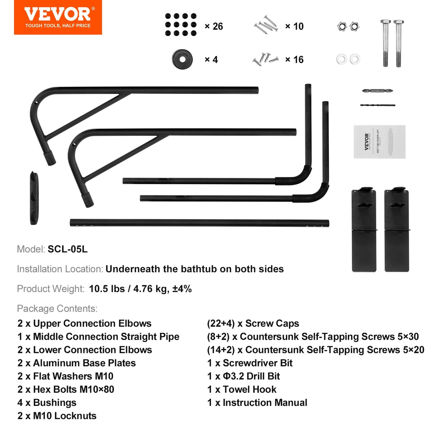 Lyft för spa-överdrag, höjd 800 - 1050 mm, bredd 1450 - 2350 mm, justerbar, installerad undertill på båda sidor, lämplig för olika storlekar på rektangulära badkar, bubbelpooler, spa