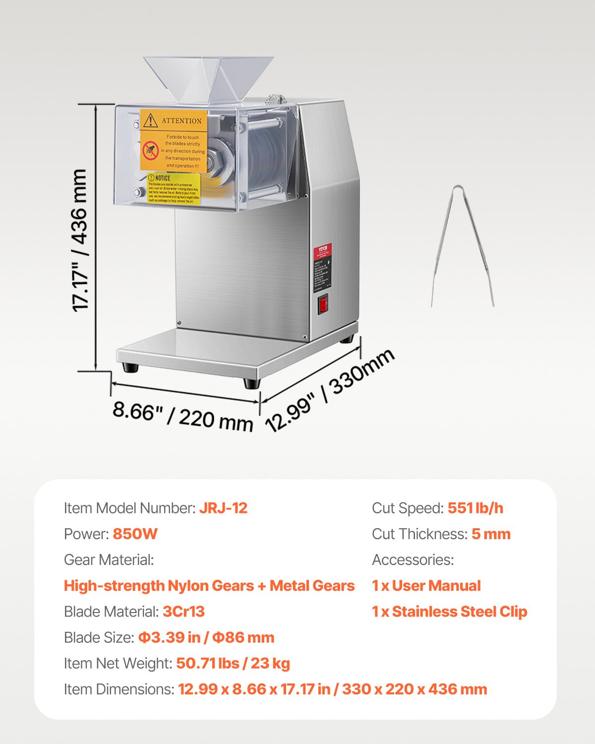 Köttskärmaskin, 850W köttskärare, 551 lb/h kommersiell köttskärmaskin i rostfritt stål, 5 mm tjocklek, avtagbara blad, elektrisk matskärare för hemmakök, restaurang, stormarknad