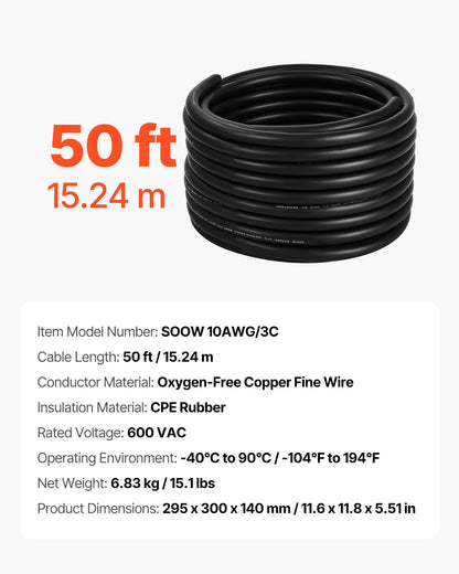 50 FT (15,24 m) 10AWG (6 mm²) premium elektrisk strömkabel kopparförlängningssladd