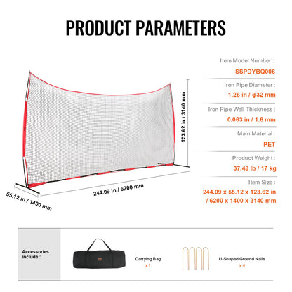 Barricade Backstop Net, 20x10 ft Ball Sports Barrier Netting, Portable Practice Equipment with Carry Bag, Protection Screen for Baseball Softball Lacrosse Soccer Hockey Training, for Backyard