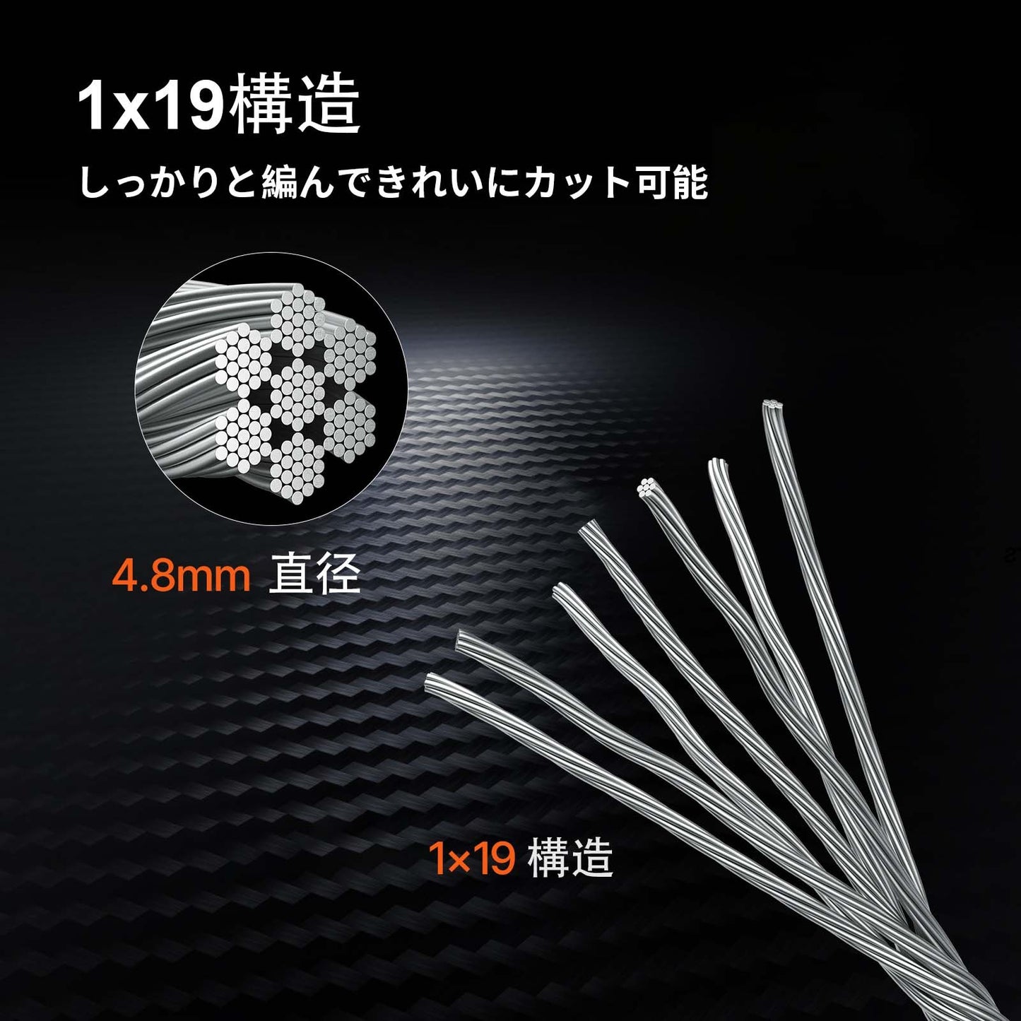 Stainless Steel Cable 3/16"x 1000ft, T316 Marine Grade Deck Cable Railing, 1x19 Strands Construction Braided Aircraft Cable for Deck Rail String Lights Hanging Porch Fence DIY Baluster