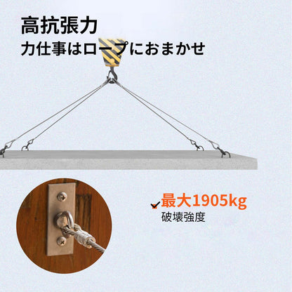 Stainless Steel Cable 3/16"x 1000ft, T316 Marine Grade Deck Cable Railing, 1x19 Strands Construction Braided Aircraft Cable for Deck Rail String Lights Hanging Porch Fence DIY Baluster