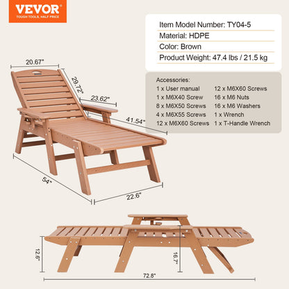 Schäslongfåtölj, 181 kg viktkapacitet, 6 positioner justerbar uteplatsloungestol, utomhus HDPE-loungestol med ryggstöd och mugghållare, för pool, pooldäck, bakgård, gräsmatta, brun