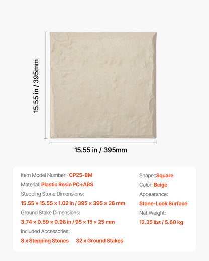 Trädgårdsstenar, 8 st 39,5x39,5 cm, dekorativa trappstenar med pålar, väderbeständiga plastgångstenar, slät yta, utomhusgångväg för gräsmatta, uteplats, landskap, beige