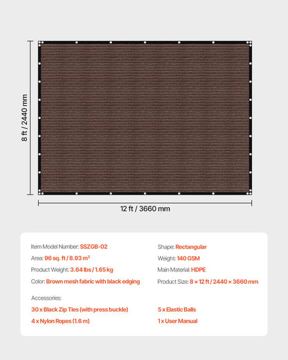 90 % solskyddsduk, 8 x 12 fot pergolaskydd med rostfria stålöljetter, solskyddstak med insynsskydd av 140 GSM HDPE-material, för utomhusbruk, uteplats, trädgård och bakgård (brun)