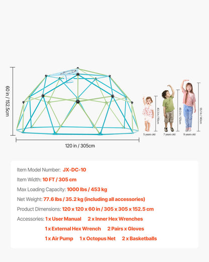 Klätterkupol, 305 cm geometrisk kupolklättrare för barn, 453 kg lastande klätterställning med bläckfisknät och 2 basketbollar, lättmonterade klätterleksaker för utomhusbruk - present till pojkar och flickor