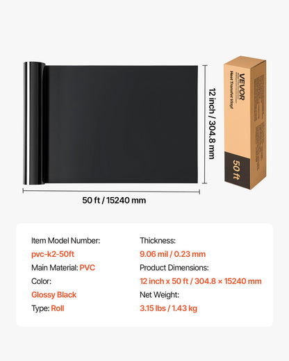 Värmeöverföringsvinyl, 304,8 x 15240 mm, blank svart HTV-strykvinylrulle, lätt att skära och rensa bort, stark vidhäftning, kompatibel med skärmaskiner, för olika material, t-shirts, kuddar, hattar