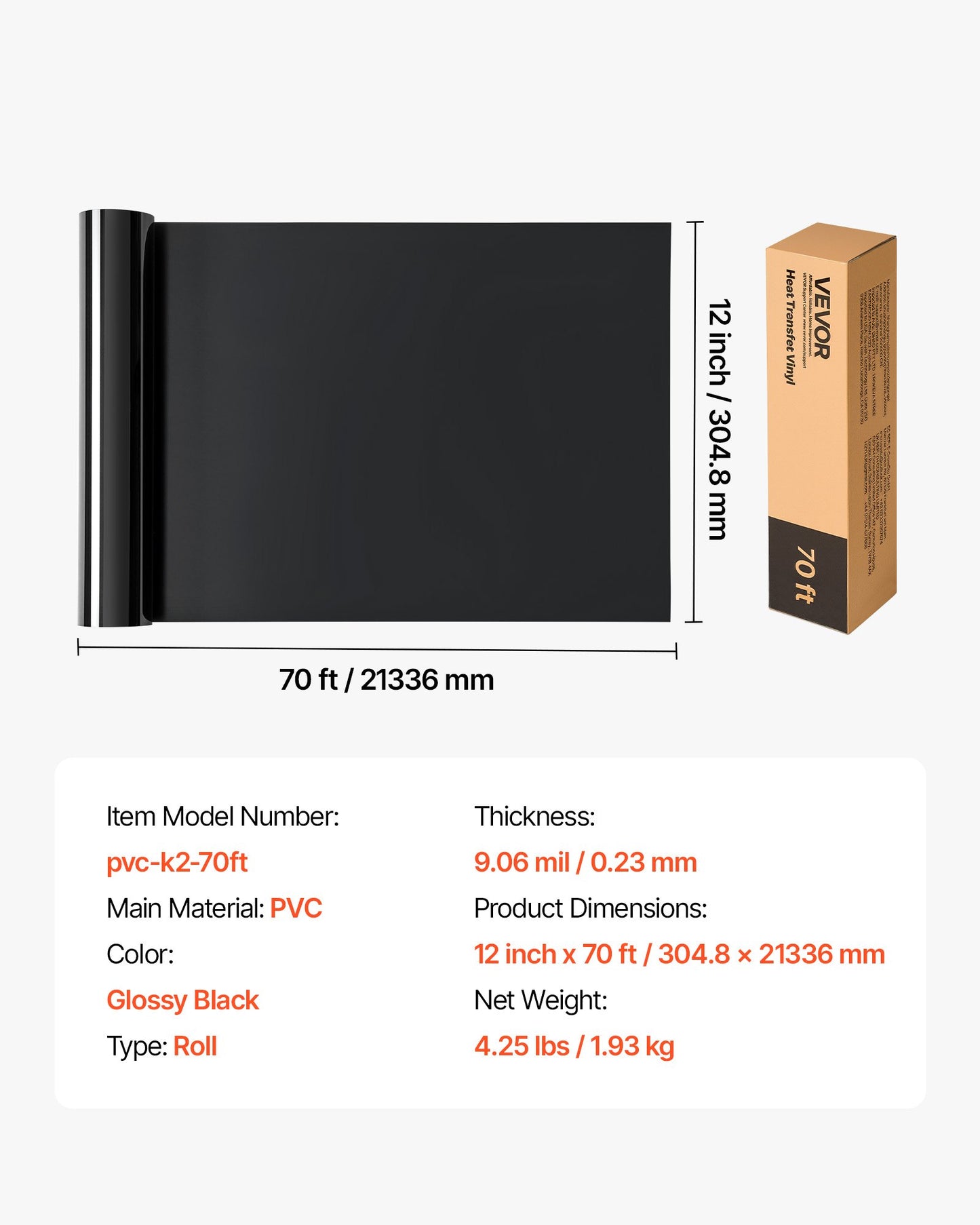Värmeöverföringsvinyl, 304,8 x 21 336 mm, blank svart HTV-strykvinylrulle, lätt att skära och rensa bort, stark vidhäftning, kompatibel med skärmaskiner, för olika material, t-shirts, kuddar, hattar