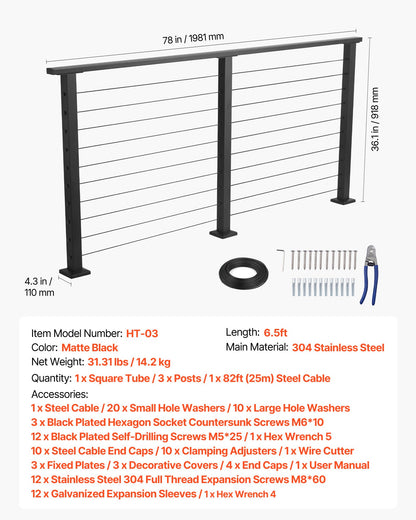 198 cm komplett kabelräckeskit med stolpe, 89 cm högt mattsvart ledstångsräcke i rostfritt stål, kapbart för utomhus-/inomhustrappor, borrat räckessystem med nivåhål för trappor, altan, balkong