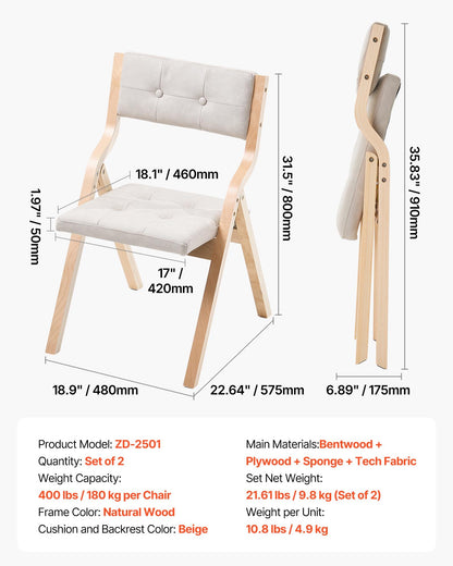Hopfällbara trästolar med dyna, set om 2, bärbar hopfällbar dyna med träram, modern stoppad matstol för kök, kontor, bröllop, fest, matsal, enkel montering, beige