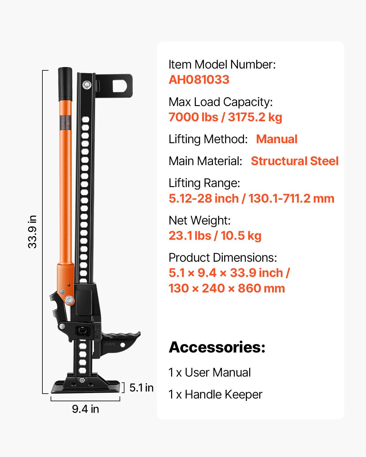 Jordbruksdomkraft, 86 cm höglyftande gårdsdomkraft, 3,18 tons kapacitet, spärrfunktion, terrängdomkrafter, kraftiga domkrafter med 130,1–711,2 mm lyftområde för traktor, lastbil, SUV
