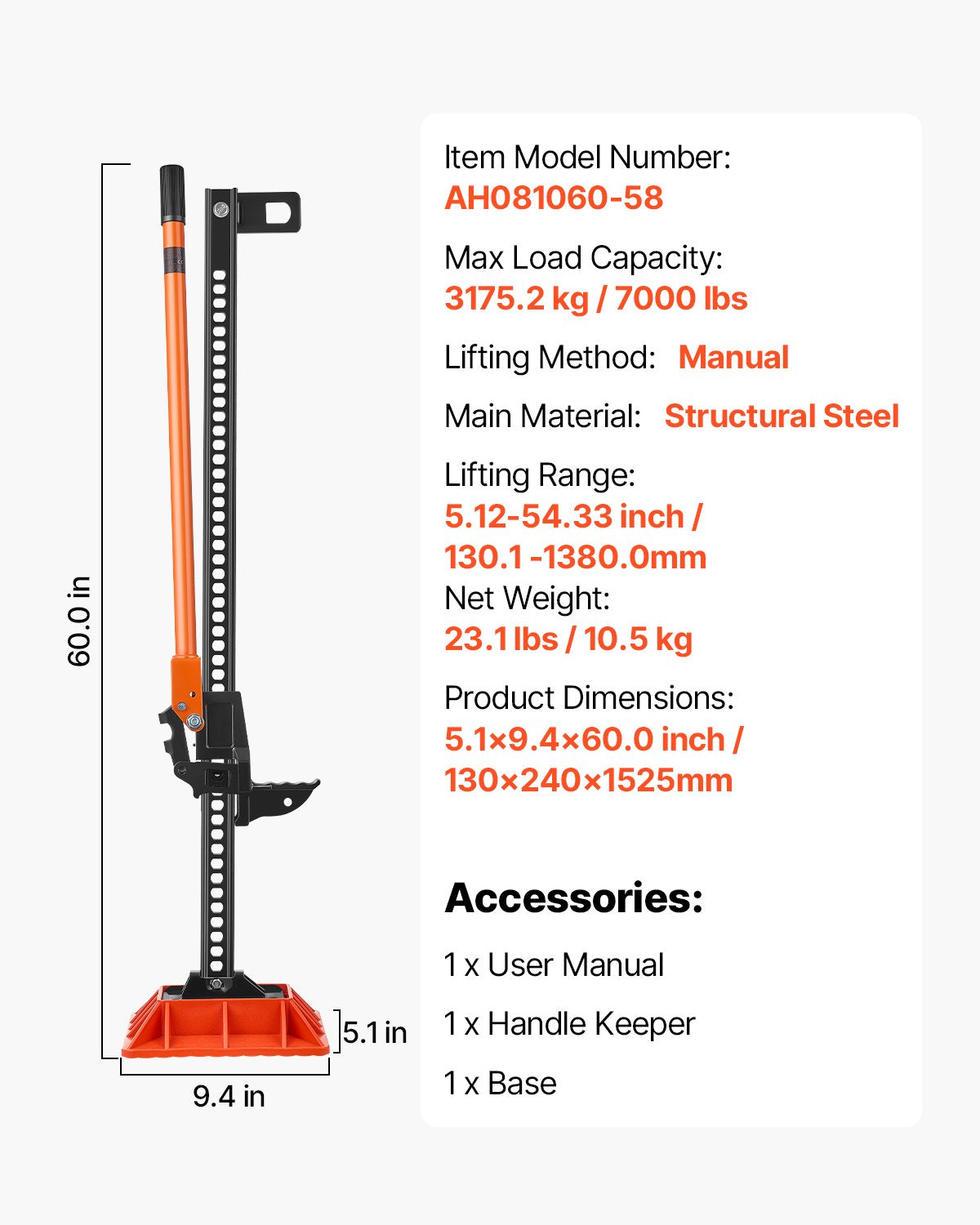 Jordbruksdomkraft med bas, 152,5 cm höglyftande lantbruksdomkraft, 3,18 tons kapacitet, spärrfunktion, terrängdomkrafter, kraftiga domkrafter med 130,1–1380 mm lyfträckvidd för traktor, lastbil, SUV