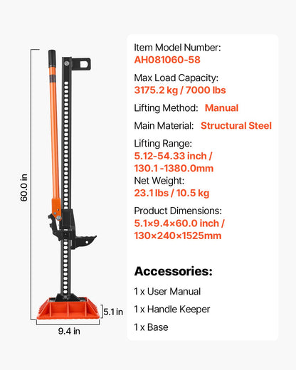 Jordbruksdomkraft med bas, 152,5 cm höglyftande lantbruksdomkraft, 3,18 tons kapacitet, spärrfunktion, terrängdomkrafter, kraftiga domkrafter med 130,1–1380 mm lyfträckvidd för traktor, lastbil, SUV