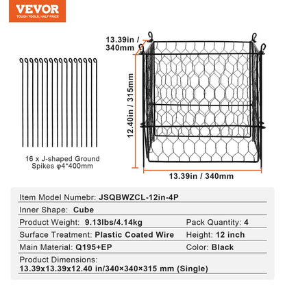 4-pack växtskydd mot djur, 33 x 33 cm växtskydd av hönsnät, växtburar för utomhusväxter, blommor och grönsaker, håller kaninkycklingar och ekorrar borta, 16 st metallnät