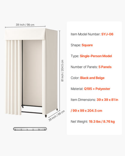 Fitting Room, Moveable Dressing Room with Thick Curtains, Privacy Space with Casters and a Sturdy Metal Hook, for Boutique, Mall, Tailor's Store & Outdoor (99 x 99 x 204.5 cm, Black and Beige)