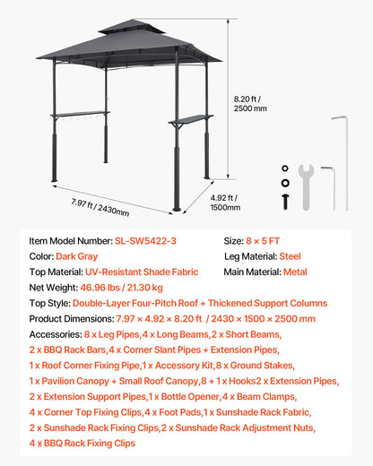 Grillpaviljong, 2,43 x 1,5 m förstärkt utomhusgrillpaviljong med dubbelt tak, pulverlackerat stålgrilltak med 2 sidohyllor och 8 krokar, grilltak för uteplats, bakgård och trädgård