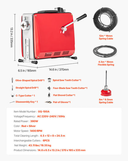 Drain Cleaner Machine, 390W 1400RPM Electric Pipe Drain Cleaning Machine Sewer Snake with 12m x 16mm, 4.5m x 16mm & 8m x 9.5mm Steel Spring Cable and 6 Cutters, Fit 50-110 mm Diameter Pipes