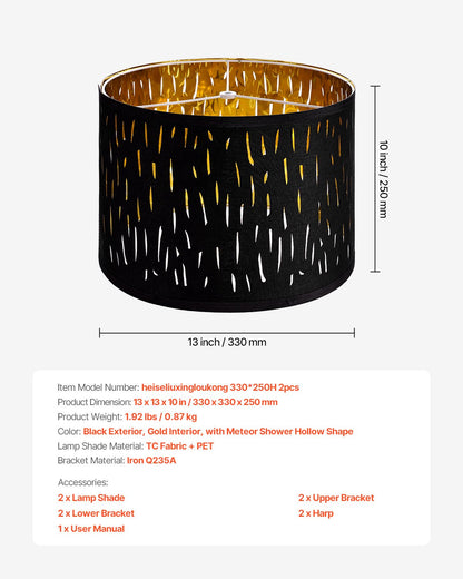 Trumlampskärmar 2-set, 33 cm topp x 33 cm botten x 25 cm hög, mellanstor trumlampskärm med harpa, reservlampskärm för bordslampor, golvlampor och pendellampor, svart ihålig snidad design