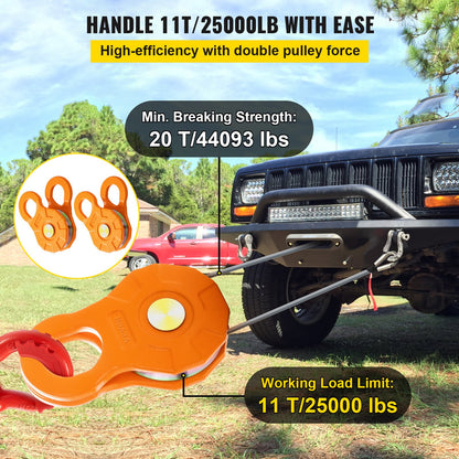 Kastblock, 11T/25 000 LBS arbetsbelastningsgräns, kraftig vinschremskiva för 0,55"/14 mm syntetiskt rep eller mjuka schacklar, terrängbärgningstillbehör för traktor, lastbil, ATV och UTV, 2-pack